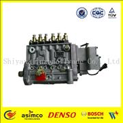 Diesel Fuel Injection Pump BYC 4940749 For Generator4940749