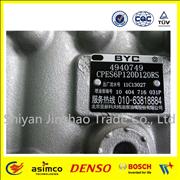 NDiesel Fuel Injection Pump BYC 4940749 For Generator