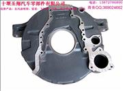 3966571/4943478 with 260 p to 300 p horsepower flywheel shell 