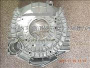 D5010222991 / D5010412843 Renault reinforced flywheel shell 