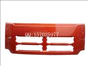 5301510-C0100, Original Dongfeng truck cab parts front face cover