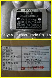NAsimco BYC Diesel Fuel Injection Pump 5258154