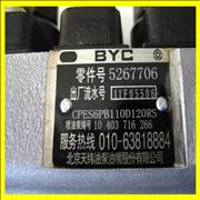 NAsimco BYC Diesel Fuel Injection Pump 5267706