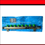 0445226069, Bosch high pressure common rail tube assy0445226069