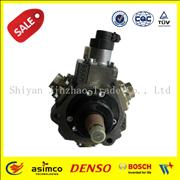 BOSCH diesel fuel injection pump 3977539(0445010159)3977539
