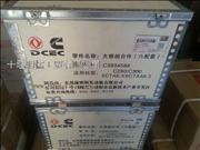 3934586/C3934586 Dongfeng cummins 6 ct engine overhaul assembly