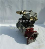 C3970805/3970805 Dongfeng cummins 6 ct engine air compressorC3970805/3970805