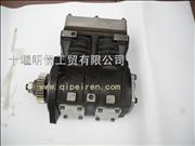 ND5600222002 Dongfeng tianlong Renault engine air compressor