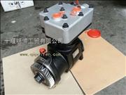 NC5274509/5274509 Dongfeng cummins air compressor assembly