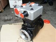 NC5274509/5274509 Dongfeng cummins air compressor assembly