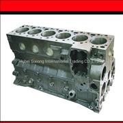 NC3928797, Dongfeng Days Kam truck parts, Cummins 6BT air cylinder block