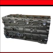 4946586, Original China Dongfeng Hercules truck parts, lSDe air cylinder block4946586 