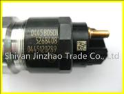 NFuel Injector 5268408 0445120289