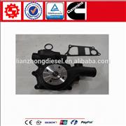 Cummins 3800883 /Cummins engine Water Pump B3.3 38008833800883