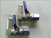 C4947613/4947613 / ISDe dongfeng cummins engine heater inlet valveC4947613/4947613 
