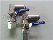 NC4947613/4947613 / ISDe dongfeng cummins engine heater inlet valve
