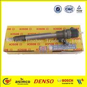 Bosch Fuel Injector 04451103170445110317