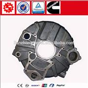 Cummins Diesel Engine 4BT Flywheel Housing 39047173904717