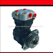 C4988676,Dongfeng cummins parts Dongfeng Kinland truck parts ISDe air compressorC4988676
