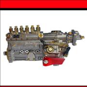 3912643 DCEC part Bosch diesel injection pump