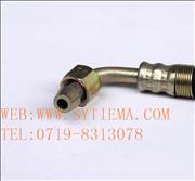 N Dongfeng kinland Dongfeng kingrun T-lift Air brake pipe rubber brake hose Q-22-400 China auto parts