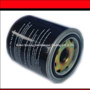 3543R-080 Dongfeng truck parts engine air dryer canister