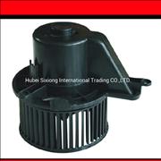 Dongfeng Kinland heater generator, auto dynamo assy, China automotive parts