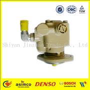 NC4938332 Good Quality Top Sale Original Rotary Vacuum Vane Pump