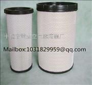 N【2960/A1028】Dongfeng  Kinland PU3050 Air filter/Shiyan ZhongKong