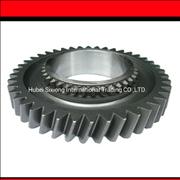 12J150T-171,Fast transmission gear reverse gear driven gear, China auto parts12J150T-171