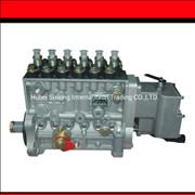4944057 PC200 electrically controlled high pressure fuel pump