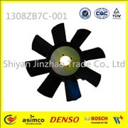 Cummins Silicon Oil Fan Clutch 1308ZB7C-0011308ZB7C-001
