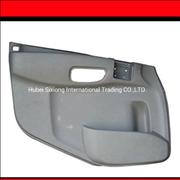 6102015-C0100(left) 6102016-C0100(right),truck door interior shield board