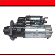 QDJ2615,C4984042,Dongfeng Kinland truck chassis part reducing speed starter