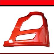 N8406019-C0100(left) 8406020-C0100(right), Dongfeng Kinland big lamb bracket 