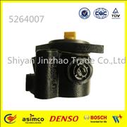 NCummins Original Rotary Vacuum Vane Pump 5264007