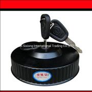 1103DH39-001, Dongfeng truck body parts fuel tank cap1103DH39-001