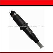 4942359, Dongfeng Days Kam truck parts Bosch fuel injector4942359