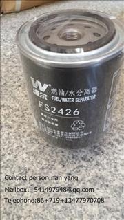 Oil-water separator FS2426 Yuchai 4FA European III/IV series Dongfeng bus travel car Shaolin busFS2426