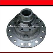 N2402ZB-315, heavy truck chassis parts differential housing, China auto parts