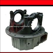 2502ZAS01-115,intermediate axle,main reducer housing, China auto parts