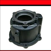 2510ZHS01-411,hub reduction type axle inter-axis differential housing, China auto parts