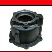 2510ZHS01-411,hub reduction type axle inter-axis differential housing, China auto parts2510ZHS01-411