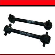 2931ZB7-010,2931040-T2100 push rod, track bar,distance rod,thrusting rod