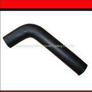 13N20-03013, Dongfeng Hercules truck paarts radiator water outlet hose