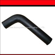 13N20-03013, Dongfeng Hercules truck paarts radiator water outlet hose13N20-03013