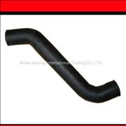 N13N-03011,Dongfeng original truck parts radiator water inlet hose