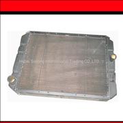 N1301N20-001, China auto parts copper radiator assy