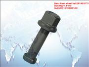 HOT SALE PRODUCTS Mercedes Benz hub bolt 38140107713814010771