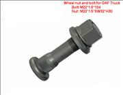 Wheel nut and bolt for DAF Truck1-1-038